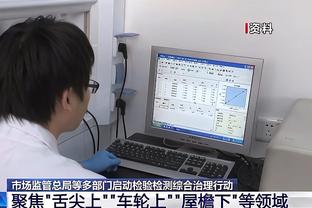 官方：斯卢茨基出任申花新帅，曾执教中央陆军、俄罗斯国家队