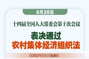 孙悦：纵使杰伦-布朗已经倾其所有 绿军似乎还是与掘金相距甚远