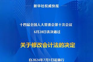 过度使用！佩德里20-21赛季出战73场，近3个赛季出战89场