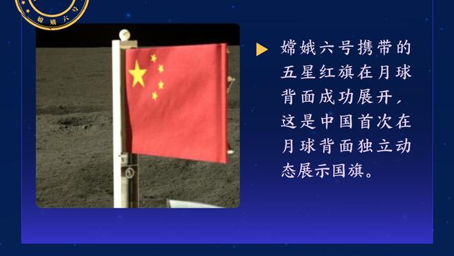 ?乔治25+5 塞克斯顿21+6 穆雷33+7+9 爵士险胜老鹰