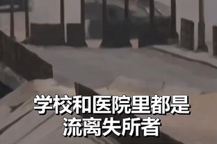 王子铭：我们还在调整阶段，打完这场热身赛会慢慢找到比赛的感觉