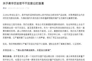 老炮稳！保罗近3场比赛共送出33次助攻 仅出现2次失误