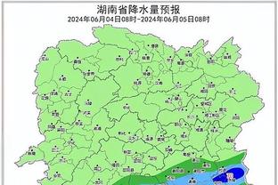 电子竞技比分雷竞技截图0