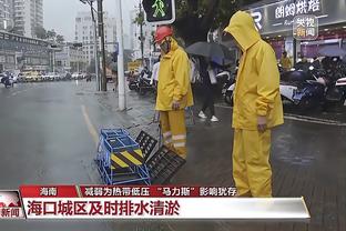 雷竞技appios官方版下载