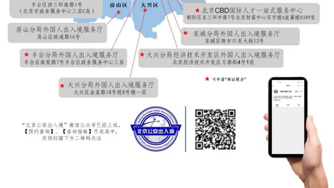 官方：由于球场照明问题，比利亚雷亚尔国王杯比赛被推迟